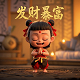 太卷了什么意思